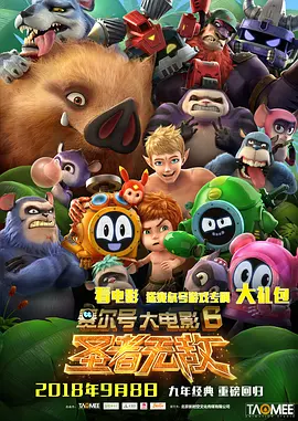 国产福利视频在线观看